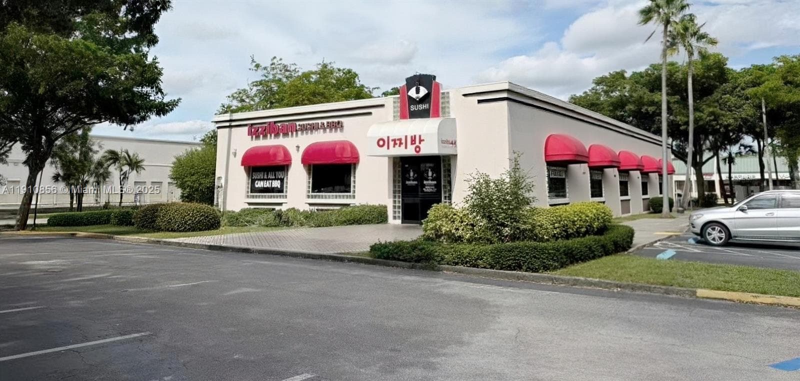 7225 W OKALAND PARK BLVD, Lauderhill FL 33313
