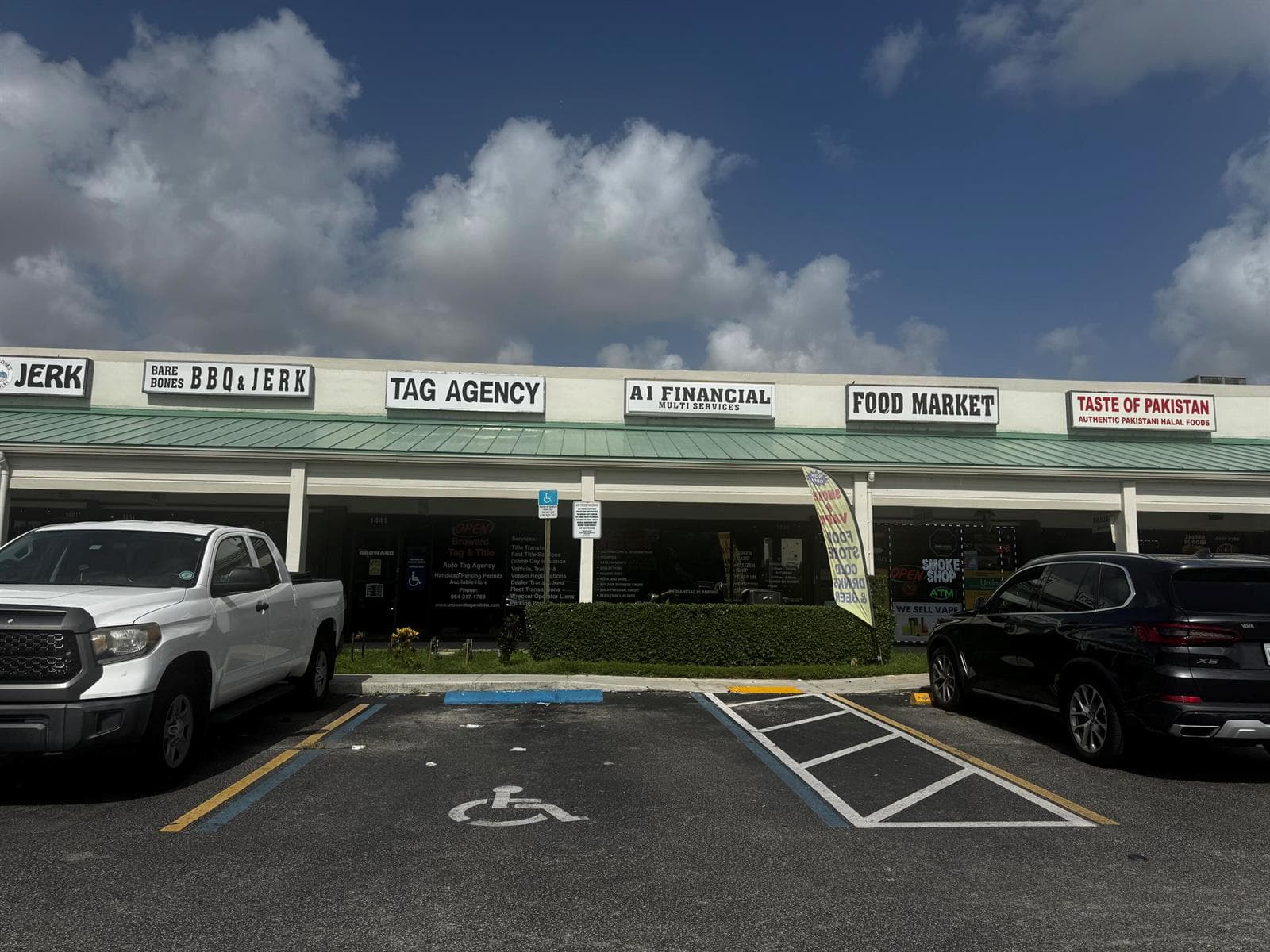 1431 N Palm Avenue, Pembroke Pines FL 33026