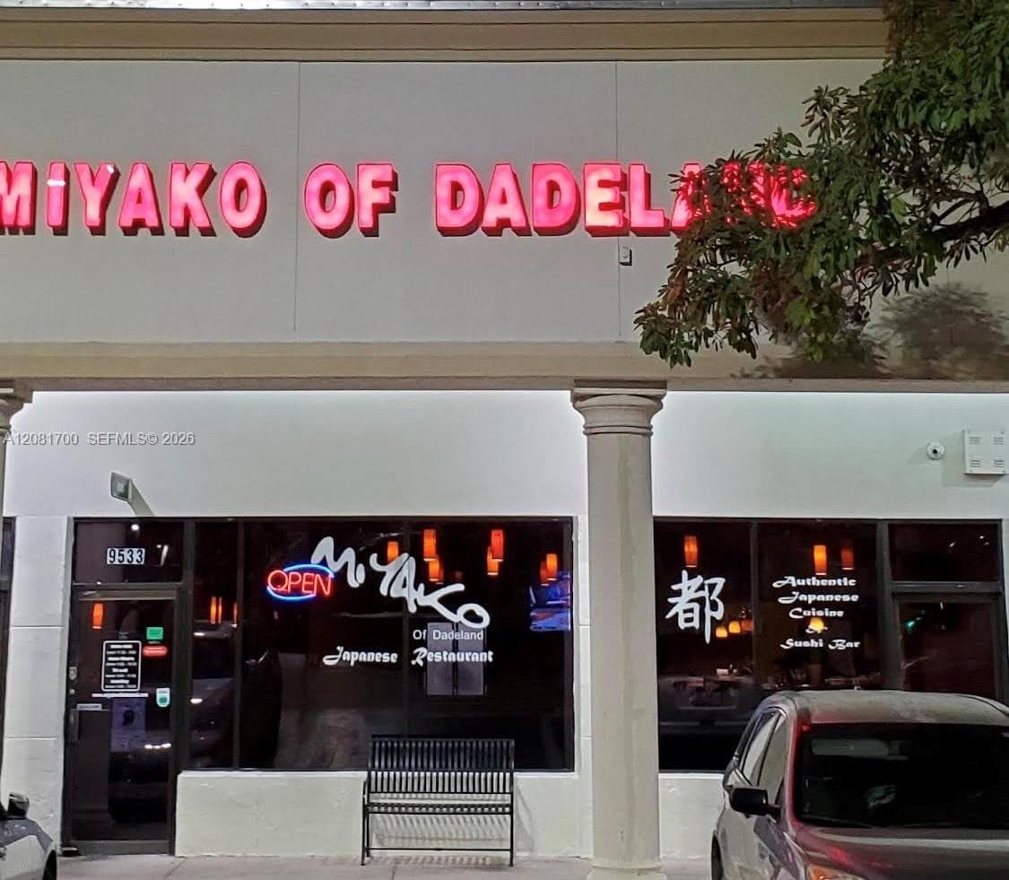 9533 Dixie Hwy, Pinecrest FL 33156