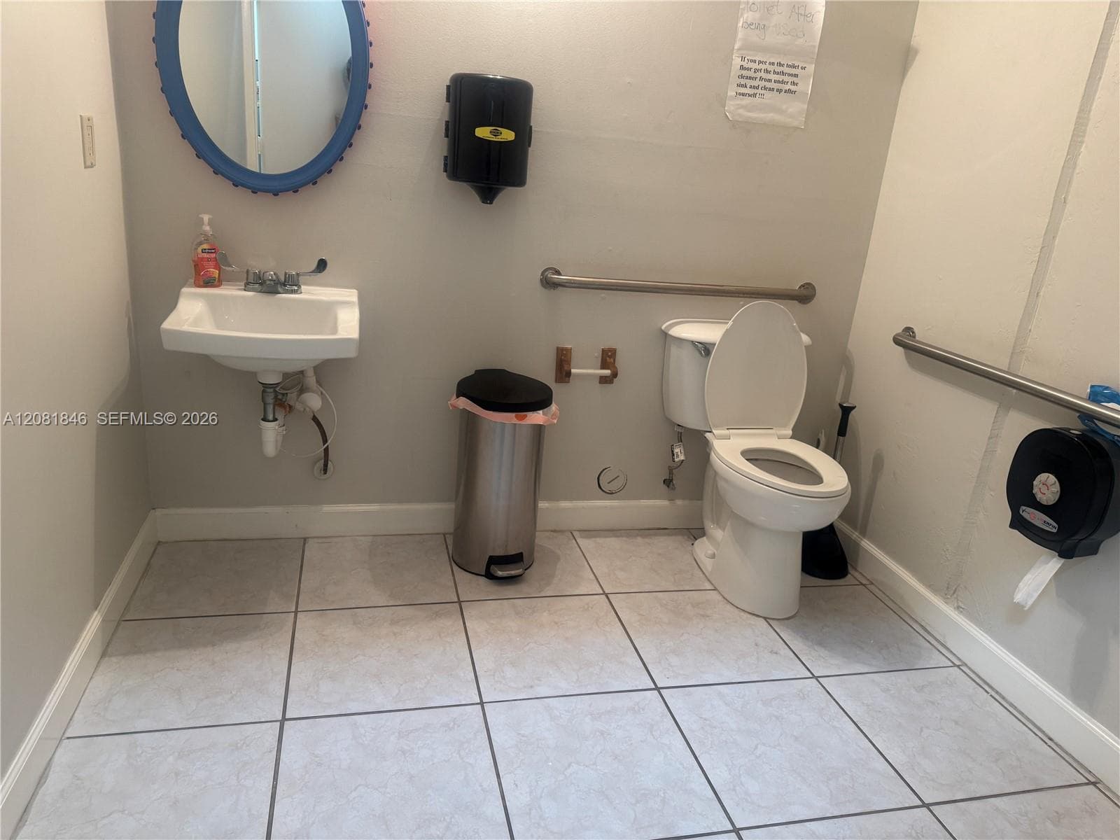 13275 SW 136th St # 16, Miami FL 33186