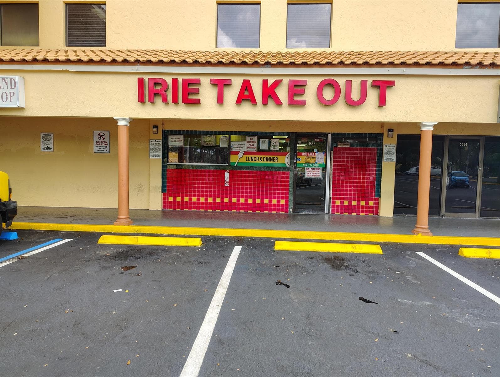 W Oakland Park Boulevard # 5552, Lauderhill FL