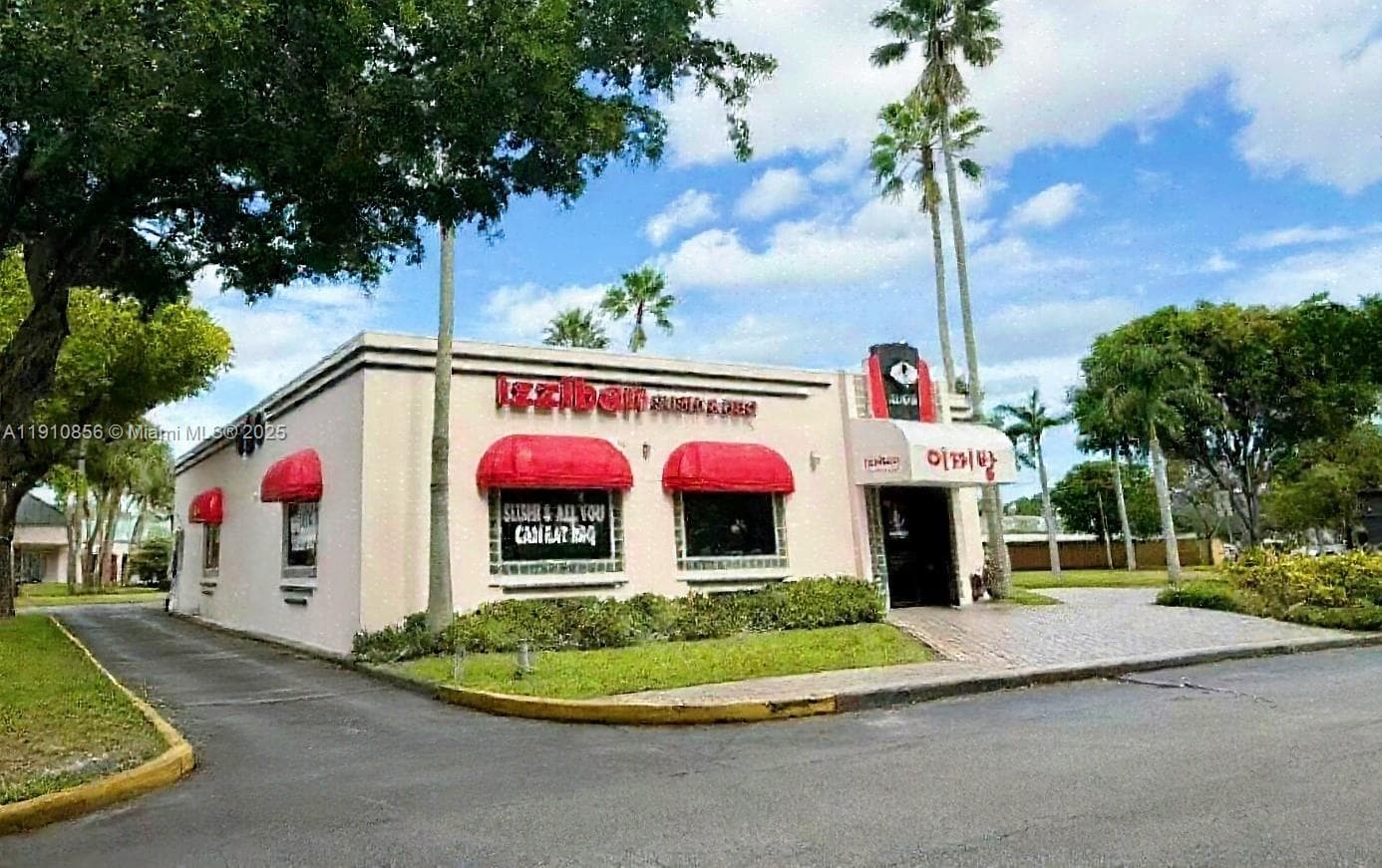 7225 W OKALAND PARK BLVD, Lauderhill FL 33313