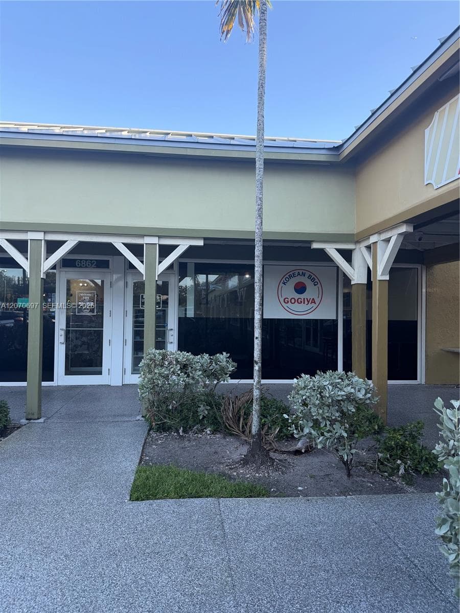6862 Stirling rd, Hollywood FL 33025