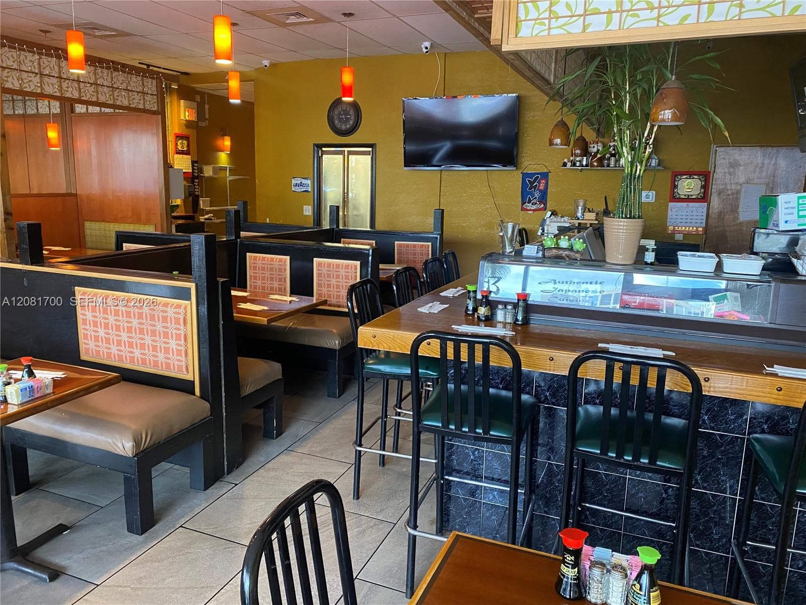 9533 Dixie Hwy, Pinecrest FL 33156